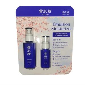 SEKKISEI Emulsion Moisturizer